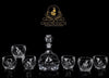 Wine/Whisky Unique Shape Crystal Clear Design Decanter Set with 6 x Tumblers - Decanters Worth Money